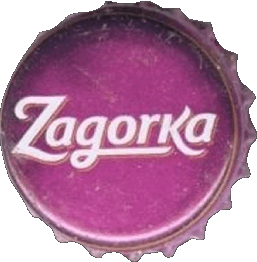 Zagorka Bulgarien Bier Getränke 