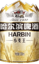 Harbin Chine Bières Boissons 