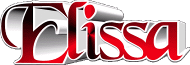 Elissa E FEMMINILE - Maghreb Musulmano Nome 