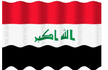 Sventola Iraq Asia Bandiere 