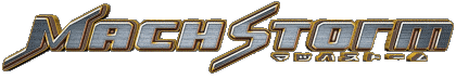 Logotipo - Iconos Mach Storm Vídeo Juegos Multimedia 