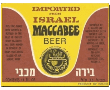 Maccabee Israel Beers Drinks 