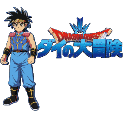 Dragon Quest Manga Multimedia 