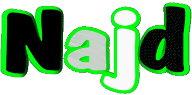 Najd N MASCULINE - Maghreb Muslim First Names 