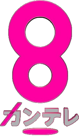 Kansai Telecasting Corporation Japón Canales - TV Mundo Multimedia 