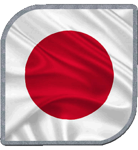 Platz Japan Asien Fahnen 