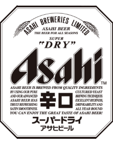Asahi Japon Bières Boissons 