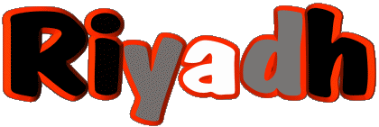 Riyadh R MASCULIN - Maghreb Musulman Prénoms 