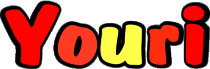 Youri Y MANN - Frankreich Vorname 