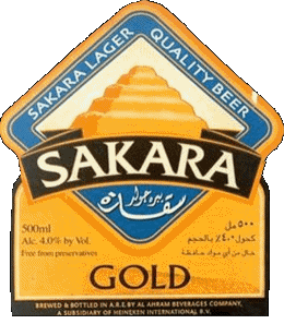 Sakara Egitto Birre Bevande 