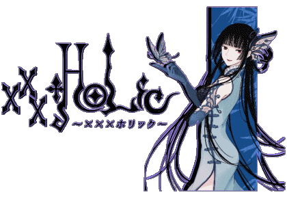 xxxHolic Manga Multi Media 