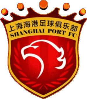 2021 - Port-2021 - Port Shanghai  FC China Fußballvereine Asien Sport 