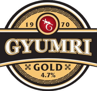 Gyumri Beer Arménie Bières Boissons 