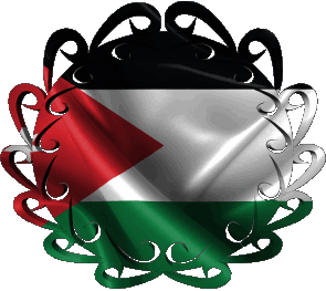 Form 01 Jordan Asia Flags 