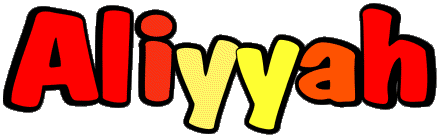 Aliyyah A FEMININE - Maghreb Muslim First Names 