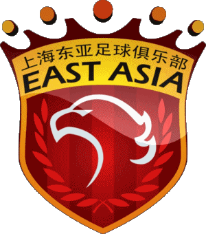 2005 - East Asia-2005 - East Asia Shanghai  FC China Fußballvereine Asien Sport 