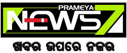 Prameya News7 Inde Chaines - TV Monde Multi Média 