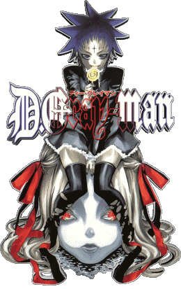 D.Gray-man Manga Multimedia 