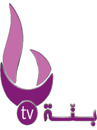 Echourouk Benna Algeria Channels - TV World Multi Media 