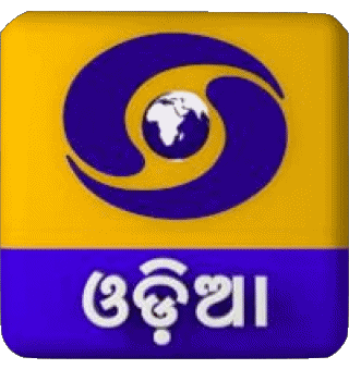 DD Odia India Canali - TV Mondo Multimedia 