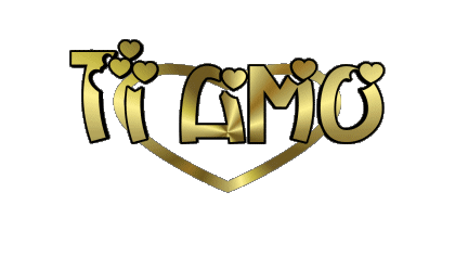 Coeur Ti Amo Italien Messages 