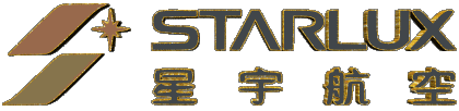 Starlux Airlines Chine Asie Avions - Compagnie Aérienne Transports 