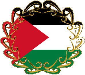 Forma Palestina Asia Banderas 