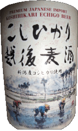 Echigo Japón Cervezas Bebidas 