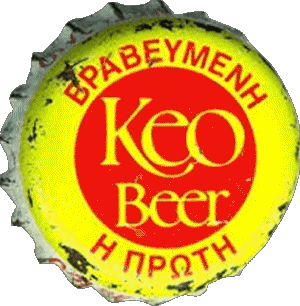 Keo Cyprus Beers Drinks 