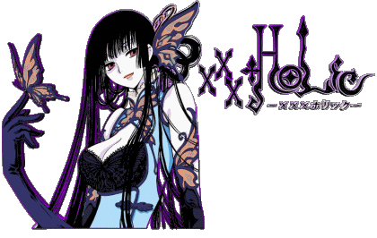 xxxHolic Manga Multimedia 