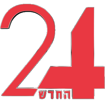 Channel 24 (Arutz) Israël Chaines - TV Monde Multi Média 