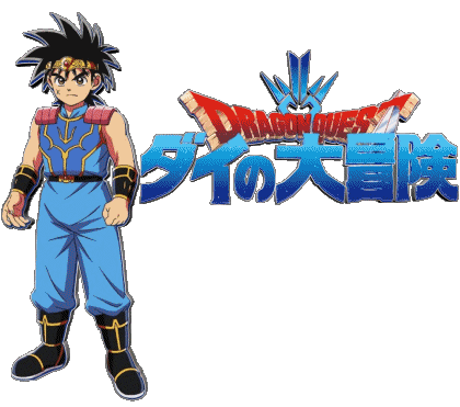 Dragon Quest Manga Multi Média 