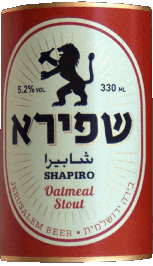 Shapiro Israel Cervezas Bebidas 