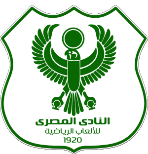 Al-Masry Club Egitto Calcio Club Africa Logo Sportivo 