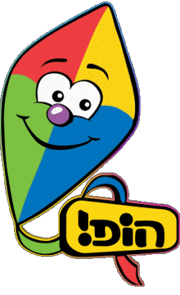 Hop! Channel Israele Canali - TV Mondo Multimedia 