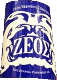 Zeos Greece Beers Drinks 