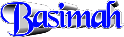 Basimah B FEMMINILE - Maghreb Musulmano Nome 
