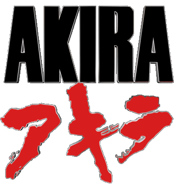 Akira Manga Multimedia 
