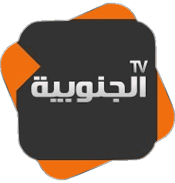 Al Janoubiya TV Tunesien Kanäle - TV Welt Multimedia 