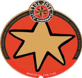 Estrella Galicia Spain Beers Drinks 