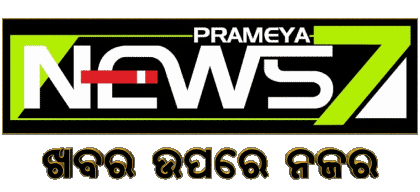 Prameya News7 Inde Chaines - TV Monde Multi Média 