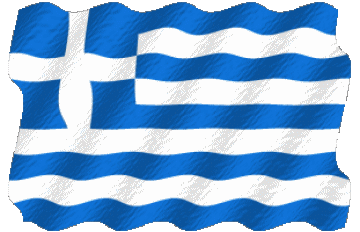 Ondulation Grèce Europe Drapeaux 