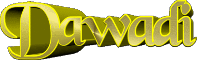 Dawadi D MASCHIO - Maghreb Musulmano Nome 