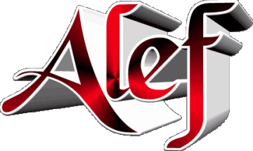 Alef A MASCHIO - Germania Nome 