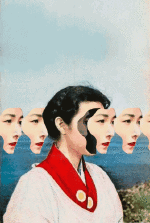 Humor - Fun GIF Artista Matthieu Bourel 