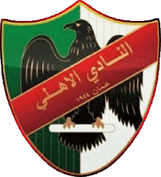 Sports FootBall Club Asie Logo Jordanie Al-Ahli Sports Club 
