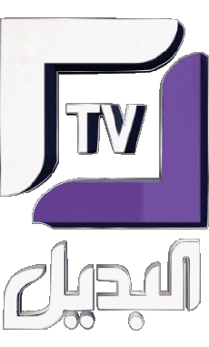 Multimedia Kanäle - TV Welt Algerien El Badil TV 