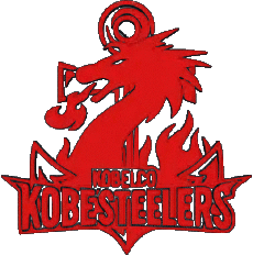 Sportivo Rugby - Club - Logo Giappone Kobe Steel 