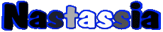 Vorname WEIBLICH - Frankreich N Nastassia 