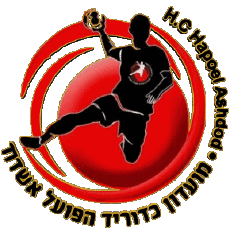 Sports HandBall - Clubs - Logo Israel Hapoel Ashdod 